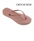 【havaianas ハワイアナス】レディース サンダル ラバービーチサンダル 【Slim Flatform】 スリム フラットフォーム