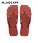 【havaianas ハワイアナス】 レディース サンダル ラバービーチサンダル 【Slim Square Logo Metallic】 スリムスクエアロゴメタリック