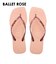 【havaianas ハワイアナス】 レディース サンダル ラバービーチサンダル 【Slim Square Logo Metallic】 スリムスクエアロゴメタリック