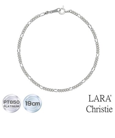 ブレスレット チェーン レディース メンズ プラチナ PT850 フィガロチェーン 幅2.0mm 約3.08g 最大19cm LPUC ララクリスティー