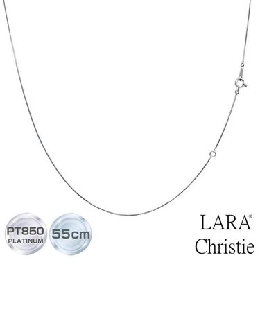 ネックレス チェーン プラチナ 55cm ベネチアン チェーンのみ 幅0.5mm 約1.5g Pt850 ララクリスティー