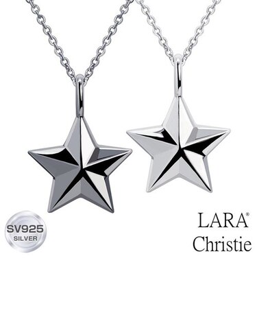 ネックレス ペア シルバー ペアネックレス 星 スター ブランド シルバー925 ステラ 記念日 プレゼント LSC ララクリスティー