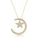 ムーン ダイヤモンド ネックレス 0.25ct PT900 プラチナ/K18 ゴールド