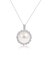 ネックレス レディース アコヤ真珠 ダイヤモンド 0.3ct PT900 K18 18金 ゴールド