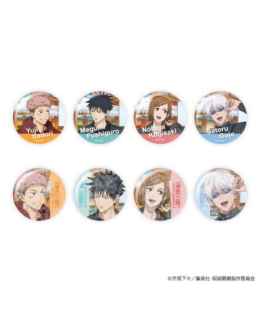 【BOX】トレーディング缶バッジ／全８種（ノーマル4種・ホログラム4種）【12月以降順次発送予定】