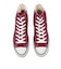 32660132　CANVAS_ALL_STAR_HI　MAROON　478274-0001