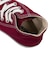 32660132　CANVAS_ALL_STAR_HI　MAROON　478274-0001