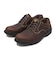 HL80040　IT 4INCH PLAIN　FG/DK.BROWN　525882-0002