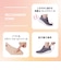 W1005　SOCK SLIP ON　NAVY　606206-0004