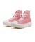 31310592　AS LIGHT PLTS HEARTPATCH HI　*CORAL　669881-0001