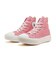 31310592　AS LIGHT PLTS HEARTPATCH HI　*CORAL　669881-0001