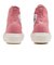 31310592　AS LIGHT PLTS HEARTPATCH HI　*CORAL　669881-0001
