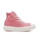 31310592　AS LIGHT PLTS HEARTPATCH HI　*CORAL　669881-0001