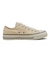 31310694　AS (R) OX　BUTTER WHITE　674990-0001