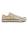 31310694　AS (R) OX　BUTTER WHITE　674990-0001