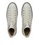 31311310　LEATHER AS (R) HI　WHITE　675059-0001