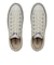 31311320　LEATHER AS (R) OX　WHITE　675061-0001