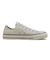 31311320　LEATHER AS (R) OX　WHITE　675061-0001