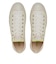 31312901　AS ZS OX　*WHITE/LIME　681331-0001