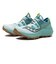 S10856-20　WMNS ENDORPHIN RIFT　MIST/BRONZE　664156-0001