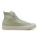 31311351　AS (R) NU HI　*GREEN　678566-0001