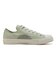 31311361　AS (R) NU OX　*GREEN　678569-0001