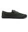 V98CF ERAP SE　SLIP ON ERAP　GREEN/BLACK　667191-0002