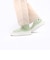 31313600　AS LIGHT PLTS II HI　*MATCHA　687783-0001