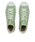 31313600　AS LIGHT PLTS II HI　*MATCHA　687783-0001