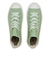 31313600　AS LIGHT PLTS II HI　*MATCHA　687783-0001