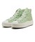31313600　AS LIGHT PLTS II HI　*MATCHA　687783-0001