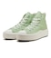 31313600　AS LIGHT PLTS II HI　*MATCHA　687783-0001