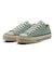 31314340　AS AGED OX　MATTE JADE　690484-0001