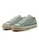 31314340　AS AGED OX　MATTE JADE　690484-0001