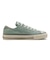 31314340　AS AGED OX　MATTE JADE　690484-0001