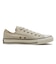 31314370　AS FLATEYELETS AG OX　STEEL BEIGE　690536-0001
