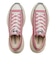 31313910　AS (R) SURGETRAINER OX　BLUSH PINK　690518-0001