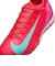MFQ8687　ZOOM VAPOR 16 PRO TF　800EMBRGL/AURGR　690911-0001