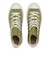 31314620　AS LIGHT PLTS II HI　*KHAKI　695533-0001