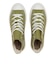 31314620　AS LIGHT PLTS II HI　*KHAKI　695533-0001