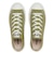 31314630　AS LIGHT PLTS II OX　*KHAKI　695534-0001