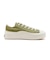 31314630　AS LIGHT PLTS II OX　*KHAKI　695534-0001