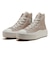 31313980　AS LIGHT PLTS II HI　PEBBLE BEIGE　690552-0001