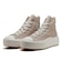 31313980　AS LIGHT PLTS II HI　PEBBLE BEIGE　690552-0001