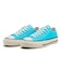 31314940　AS AGED CL OX　TURQUOISE　695484-0001