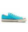 31314940　AS AGED CL OX　TURQUOISE　695484-0001