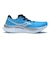 S20940-220　ENDORPHIN SPEED 4　VIZIBLUE/NAVY　681403-0001