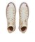 31315780　AS PLTS HEARTPOINT HI　PALE IVORY　699746-0001