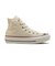 31315780　AS PLTS HEARTPOINT HI　PALE IVORY　699746-0001