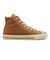 31315450　AS AGED AC HI　BURNT OCHER　699737-0001